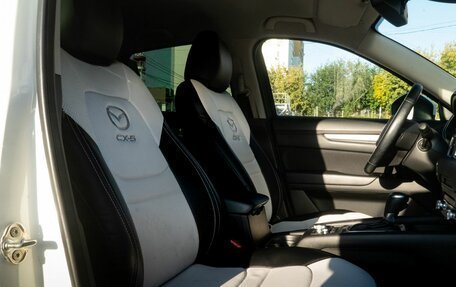 Mazda CX-5 II, 2021 год, 2 370 000 рублей, 29 фотография