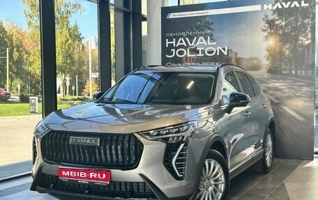 Haval Jolion, 2026 год, 2 771 010 рублей, 1 фотография