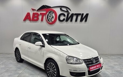 Volkswagen Jetta VI, 2010 год, 661 000 рублей, 1 фотография