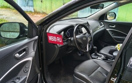 Hyundai Santa Fe III рестайлинг, 2014 год, 1 550 000 рублей, 13 фотография