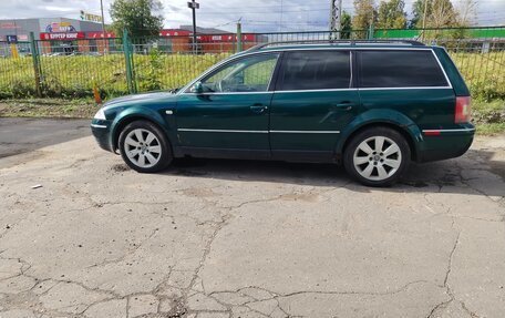 Volkswagen Passat B5+ рестайлинг, 2002 год, 370 000 рублей, 2 фотография