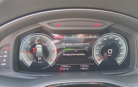 Audi Q7, 2021 год, 7 250 000 рублей, 16 фотография