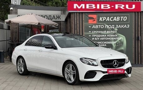Mercedes-Benz E-Класс, 2019 год, 3 149 000 рублей, 4 фотография