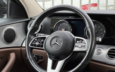 Mercedes-Benz E-Класс, 2019 год, 3 149 000 рублей, 12 фотография