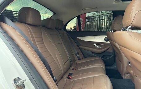 Mercedes-Benz E-Класс, 2019 год, 3 149 000 рублей, 18 фотография