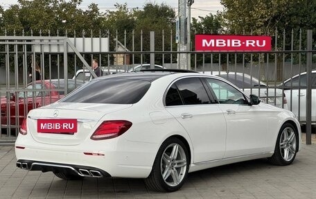Mercedes-Benz E-Класс, 2019 год, 3 149 000 рублей, 8 фотография