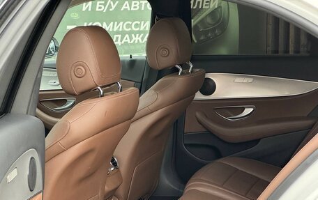 Mercedes-Benz E-Класс, 2019 год, 3 149 000 рублей, 22 фотография