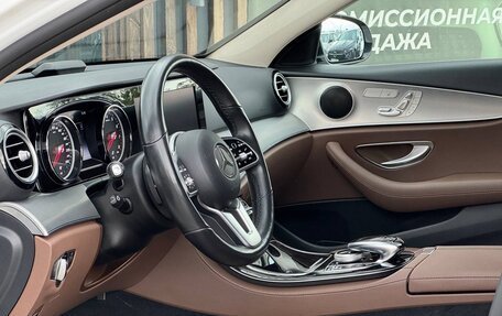 Mercedes-Benz E-Класс, 2019 год, 3 149 000 рублей, 26 фотография