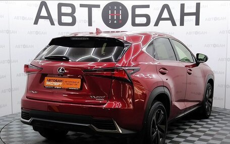 Lexus NX I, 2021 год, 4 100 000 рублей, 3 фотография