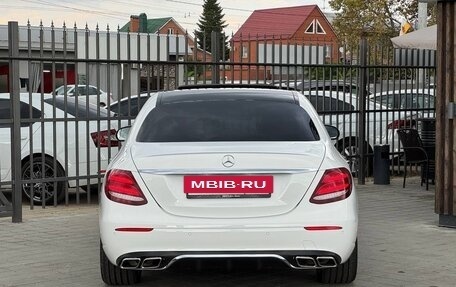 Mercedes-Benz E-Класс, 2019 год, 3 149 000 рублей, 7 фотография
