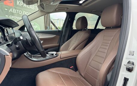 Mercedes-Benz E-Класс, 2019 год, 3 149 000 рублей, 25 фотография