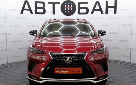 Lexus NX I, 2021 год, 4 100 000 рублей, 2 фотография
