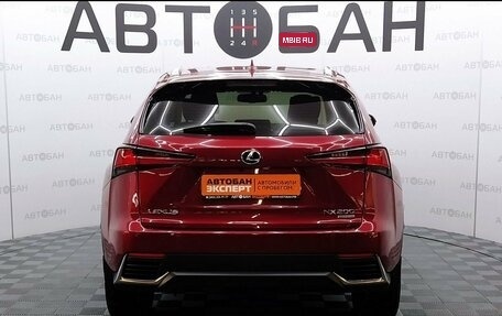 Lexus NX I, 2021 год, 4 100 000 рублей, 5 фотография