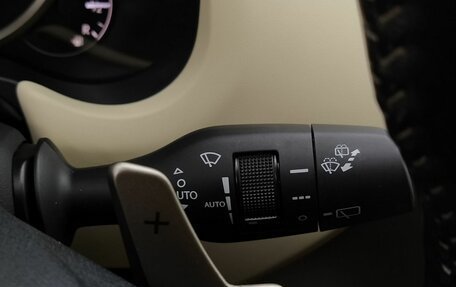 Lexus NX I, 2021 год, 4 100 000 рублей, 11 фотография