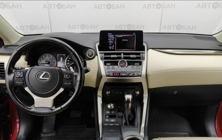 Lexus NX I, 2021 год, 4 100 000 рублей, 28 фотография