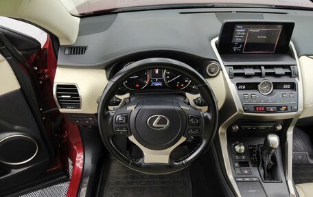 Lexus NX I, 2021 год, 4 100 000 рублей, 29 фотография