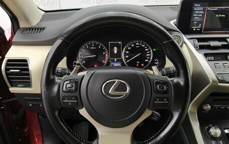 Lexus NX I, 2021 год, 4 100 000 рублей, 30 фотография