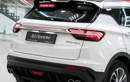 Geely Coolray I, 2021 год, 1 690 000 рублей, 15 фотография