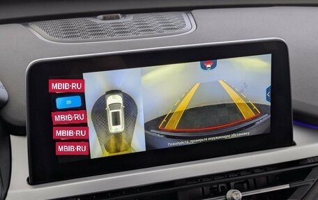 Chery Tiggo 7 Pro, 2022 год, 1 650 000 рублей, 30 фотография