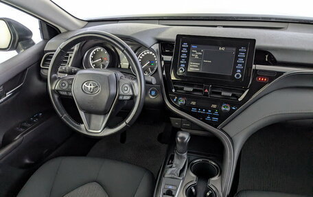 Toyota Camry, 2021 год, 2 725 000 рублей, 29 фотография