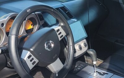 Nissan Murano, 2007 год, 700 000 рублей, 1 фотография