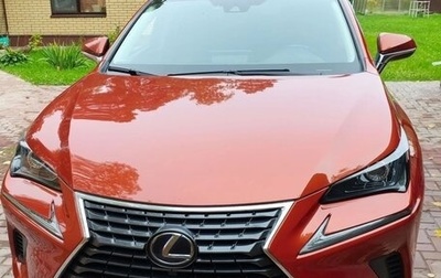 Lexus NX I, 2020 год, 4 100 000 рублей, 1 фотография