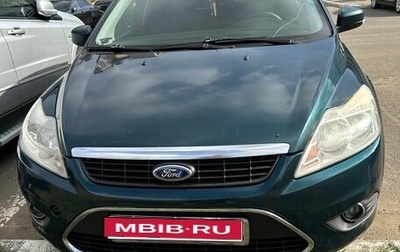 Ford Focus II рестайлинг, 2008 год, 600 000 рублей, 1 фотография