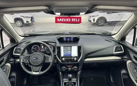 Subaru Forester, 2022 год, 2 760 000 рублей, 14 фотография
