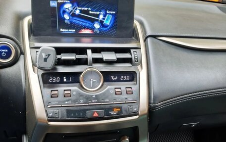 Lexus NX I, 2020 год, 4 100 000 рублей, 7 фотография