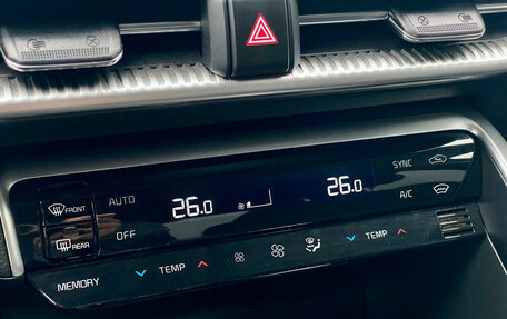 KIA K5, 2021 год, 2 450 000 рублей, 20 фотография