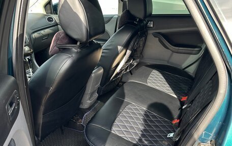 Ford Focus II рестайлинг, 2008 год, 600 000 рублей, 8 фотография