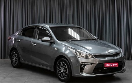 KIA Rio IV, 2019 год, 1 070 000 рублей, 1 фотография