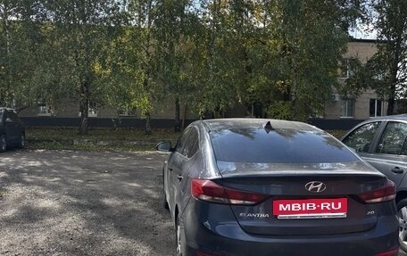 Hyundai Elantra VI рестайлинг, 2017 год, 1 690 000 рублей, 3 фотография