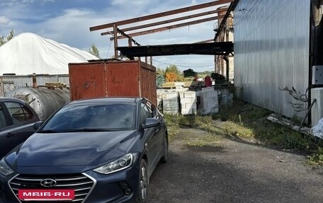 Hyundai Elantra VI рестайлинг, 2017 год, 1 690 000 рублей, 2 фотография