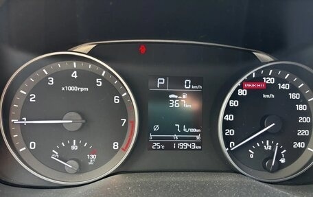 Hyundai Elantra VI рестайлинг, 2017 год, 1 690 000 рублей, 4 фотография
