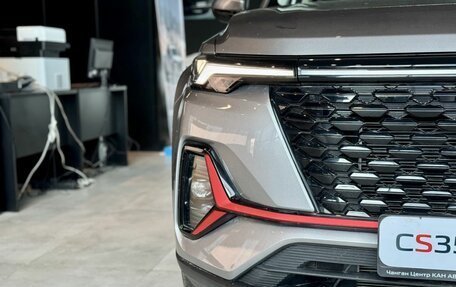 Changan CS35 Plus, 2025 год, 2 839 900 рублей, 9 фотография