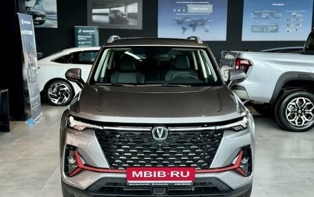 Changan CS35 Plus, 2025 год, 2 839 900 рублей, 2 фотография