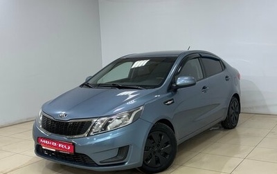 KIA Rio III рестайлинг, 2014 год, 815 000 рублей, 1 фотография