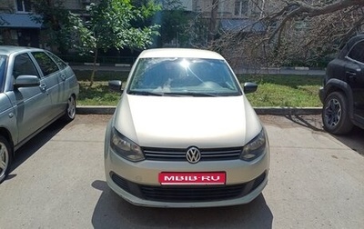 Volkswagen Polo VI (EU Market), 2011 год, 450 000 рублей, 1 фотография