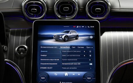 Mercedes-Benz GLC, 2026 год, 10 450 000 рублей, 11 фотография