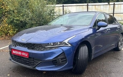 KIA K5, 2021 год, 2 500 000 рублей, 1 фотография