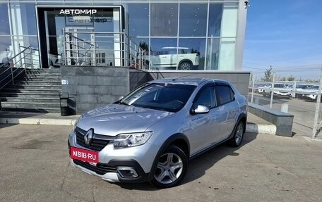 Renault Logan II, 2020 год, 1 295 000 рублей, 1 фотография