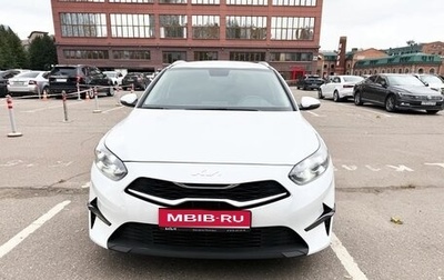 KIA cee'd III, 2021 год, 2 300 000 рублей, 1 фотография