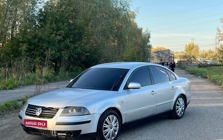 Volkswagen Passat B5+ рестайлинг, 2002 год, 200 000 рублей, 1 фотография