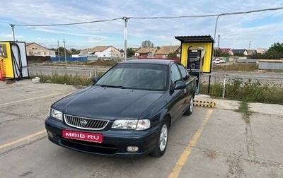 Nissan Sunny B15, 2001 год, 320 000 рублей, 1 фотография