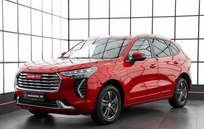 Haval Jolion, 2023 год, 1 955 000 рублей, 1 фотография
