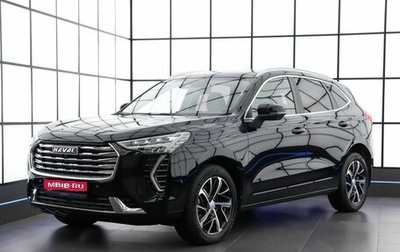 Haval Jolion, 2023 год, 1 935 000 рублей, 1 фотография