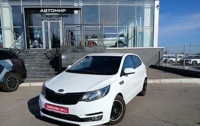 KIA Rio III рестайлинг, 2016 год, 1 030 000 рублей, 1 фотография