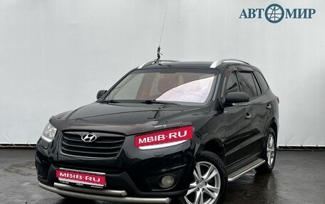 Hyundai Santa Fe III рестайлинг, 2011 год, 1 210 000 рублей, 1 фотография