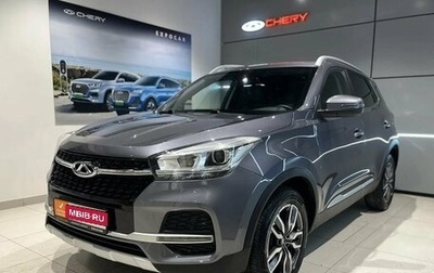Chery Tiggo 4 I рестайлинг, 2022 год, 1 242 000 рублей, 1 фотография
